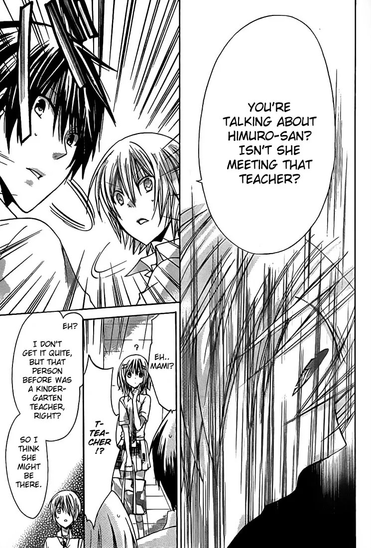 Watashi ni xx Shinasai! Chapter 31 page 18 - Chapter 31: First Love