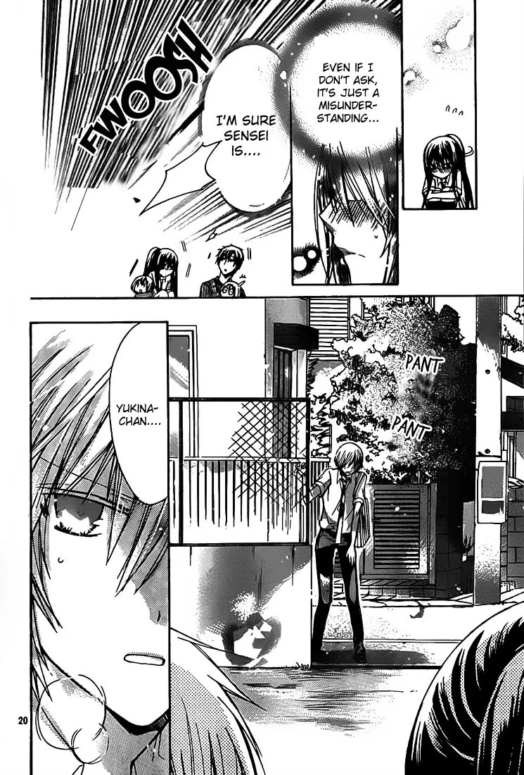 Watashi ni xx Shinasai! Chapter 31 page 21 - Chapter 31: First Love