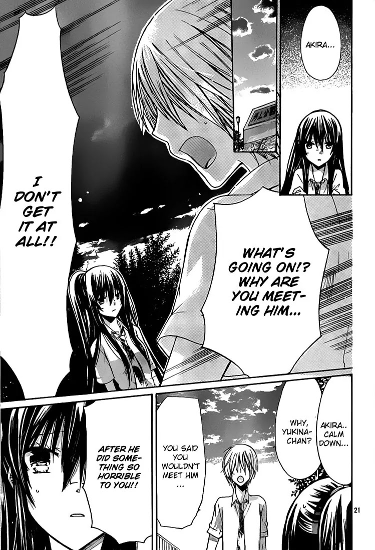Watashi ni xx Shinasai! Chapter 31 page 22 - Chapter 31: First Love