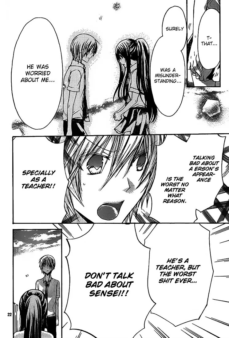 Watashi ni xx Shinasai! Chapter 31 page 23 - Chapter 31: First Love