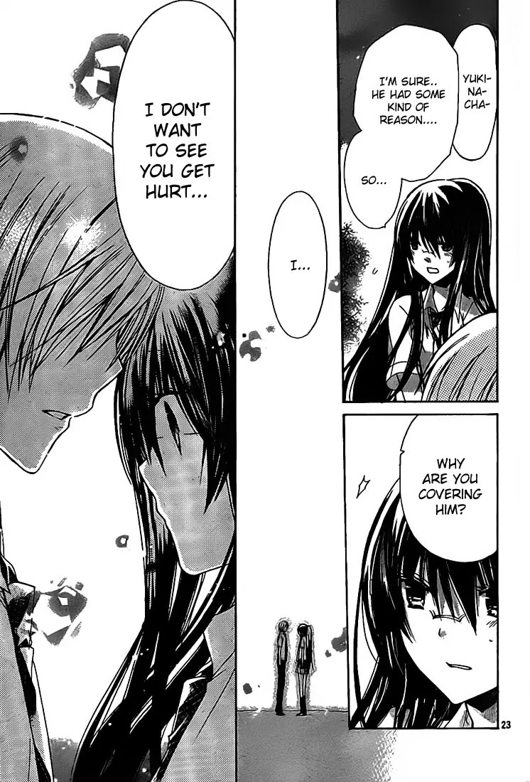 Watashi ni xx Shinasai! Chapter 31 page 24 - Chapter 31: First Love