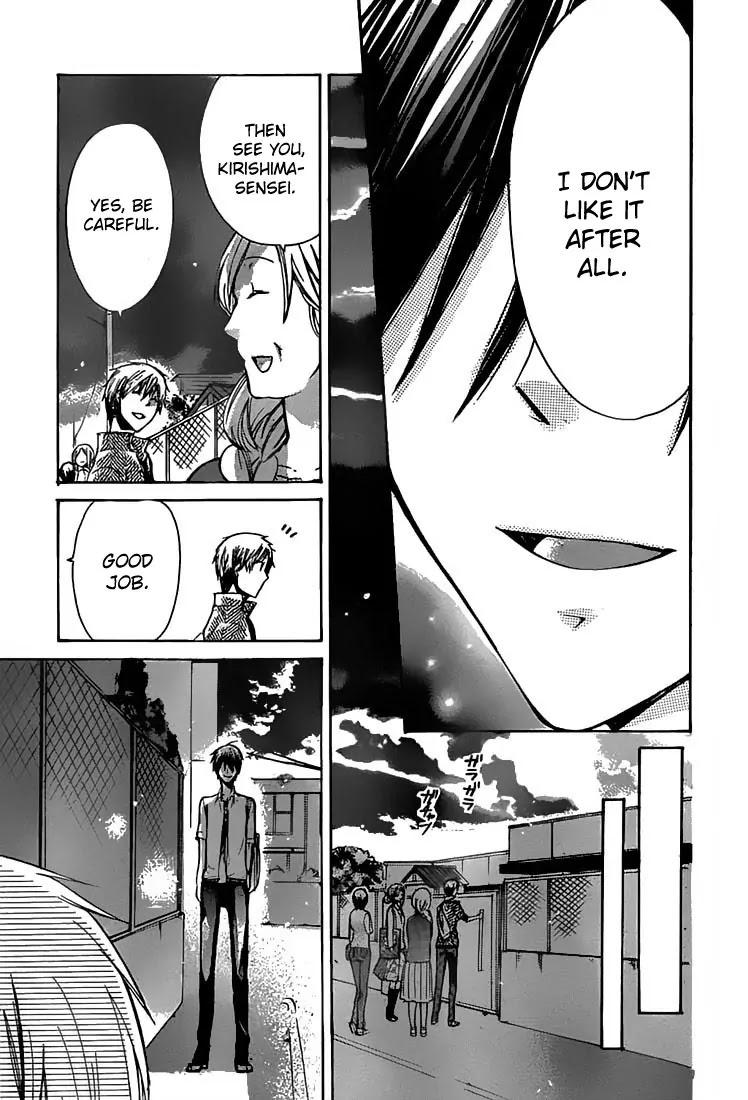 Watashi ni xx Shinasai! Chapter 31 page 37 - Chapter 31: First Love