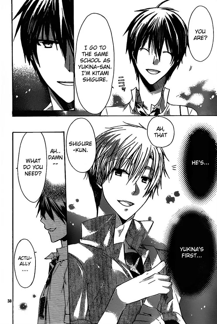 Watashi ni xx Shinasai! Chapter 31 page 38 - Chapter 31: First Love