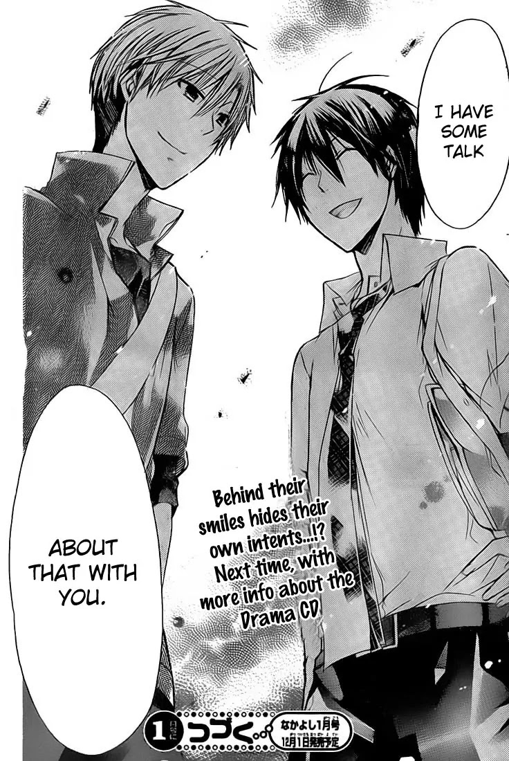 Watashi ni xx Shinasai! Chapter 31 page 40 - Chapter 31: First Love