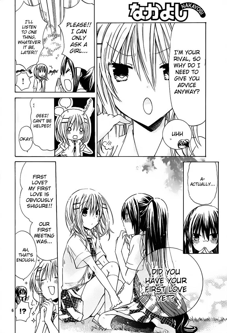 Watashi ni xx Shinasai! Chapter 31 page 7 - Chapter 31: First Love