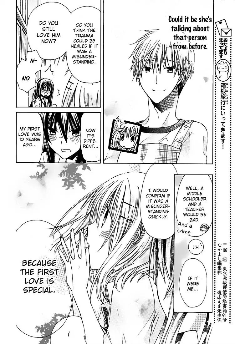Watashi ni xx Shinasai! Chapter 31 page 9 - Chapter 31: First Love