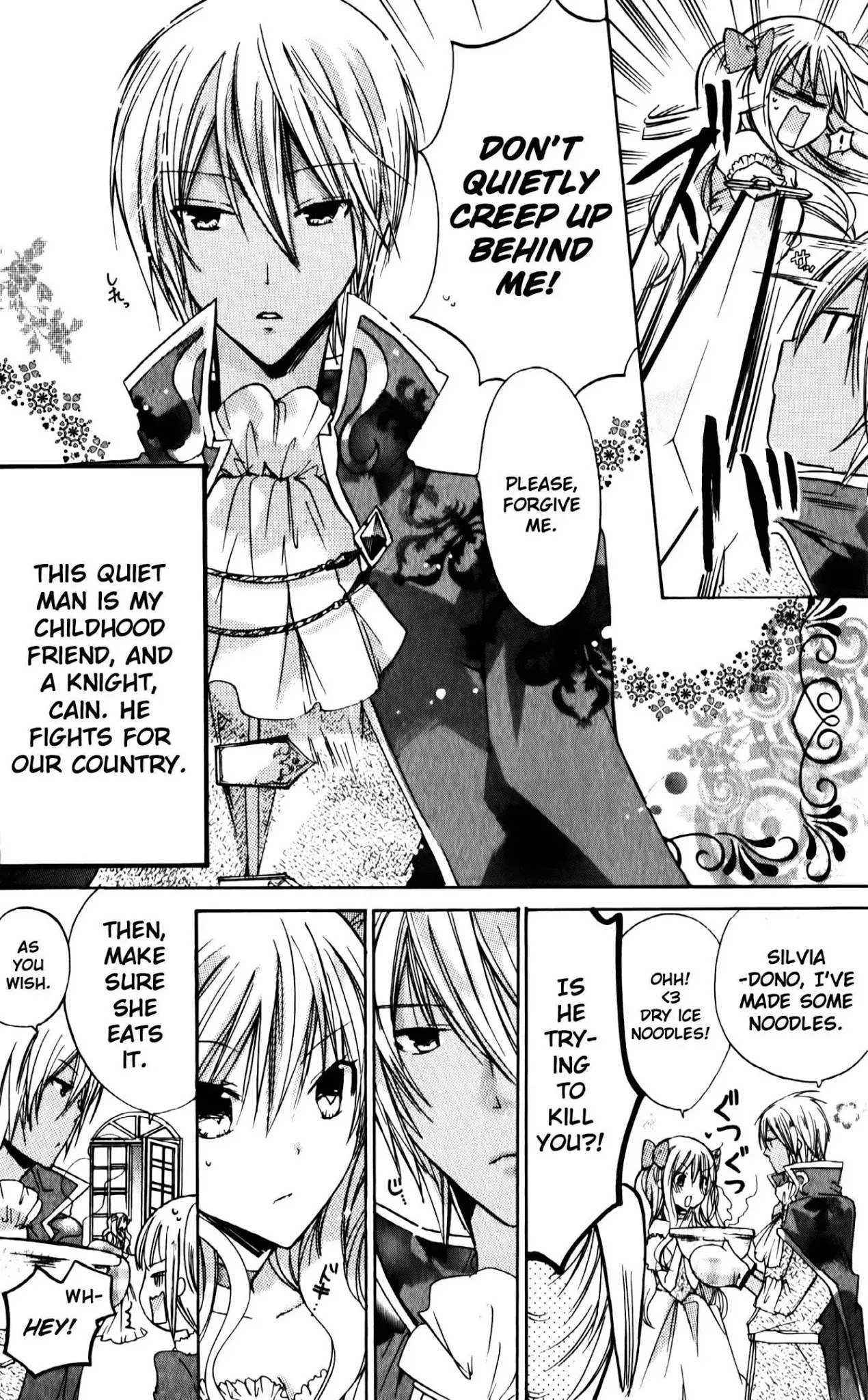 Watashi ni xx Shinasai! Chapter 32.5 page 2 - Chapter 32.5: Extra: Akuma de Reflection