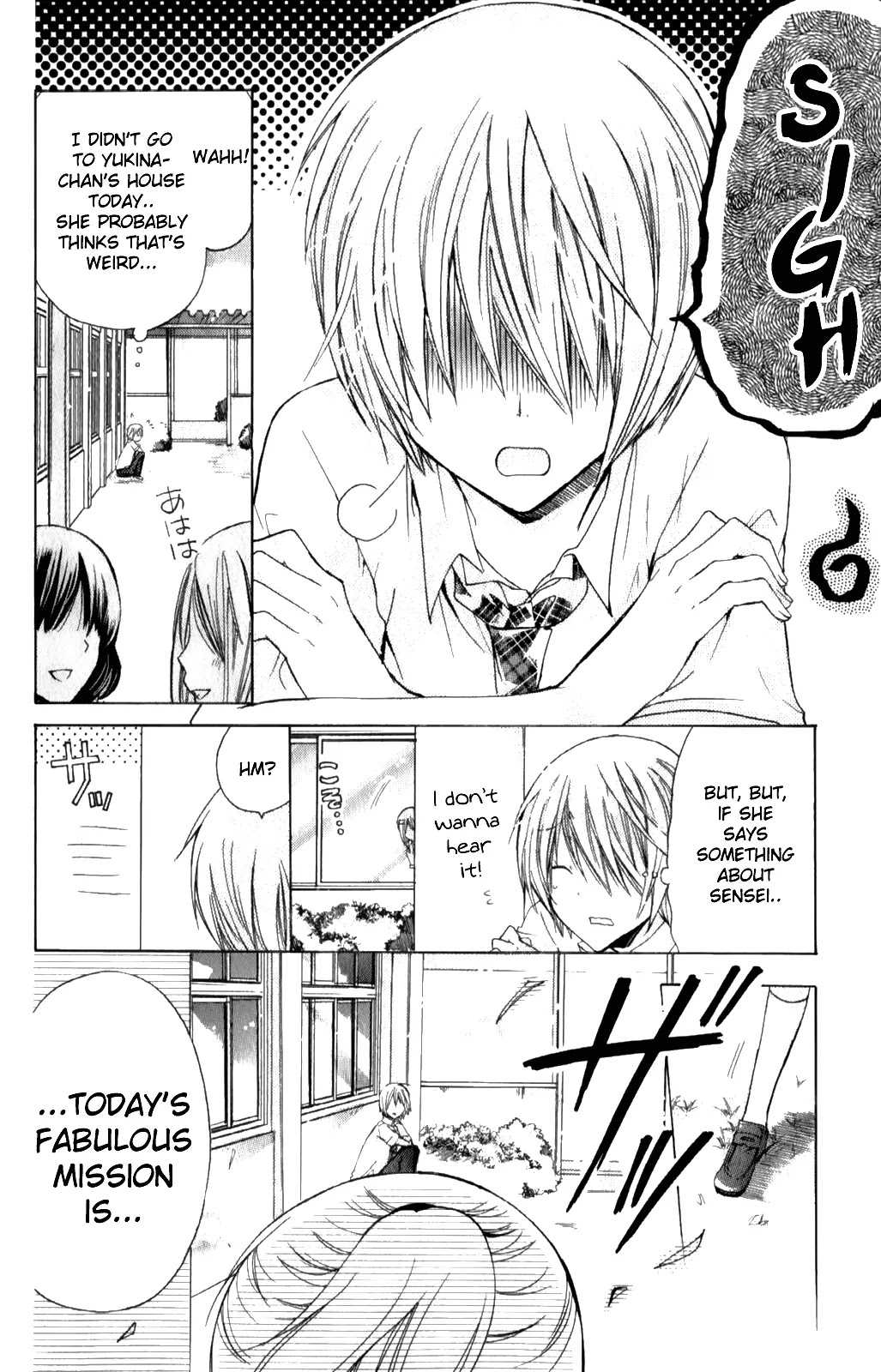 Watashi ni xx Shinasai! Chapter 32 page 12 - Chapter 32: Shigure's Mark