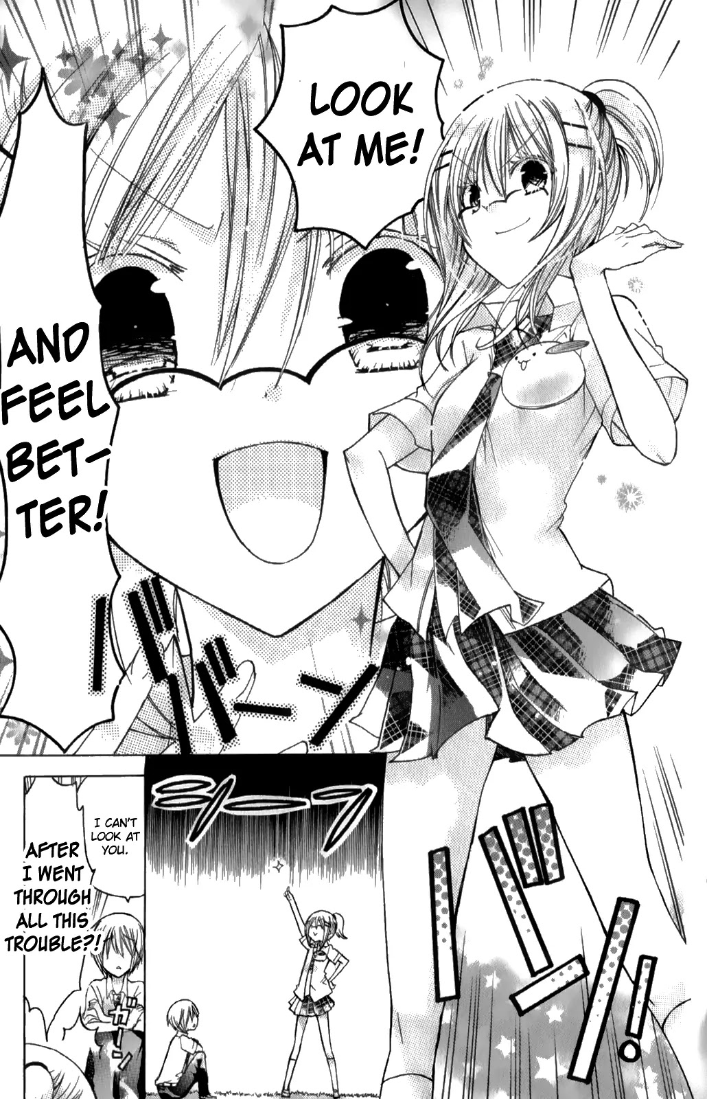 Watashi ni xx Shinasai! Chapter 32 page 13 - Chapter 32: Shigure's Mark