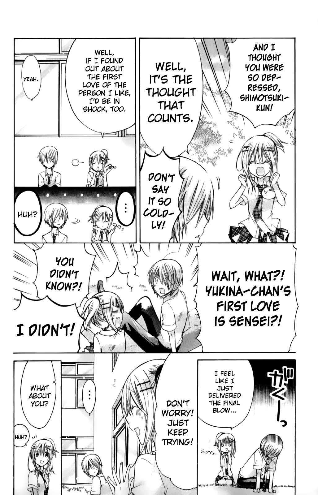 Watashi ni xx Shinasai! Chapter 32 page 14 - Chapter 32: Shigure's Mark