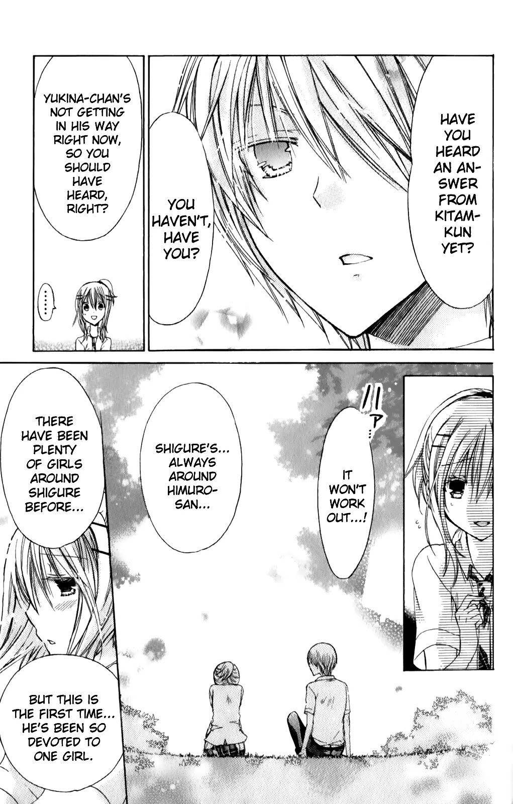 Watashi ni xx Shinasai! Chapter 32 page 15 - Chapter 32: Shigure's Mark