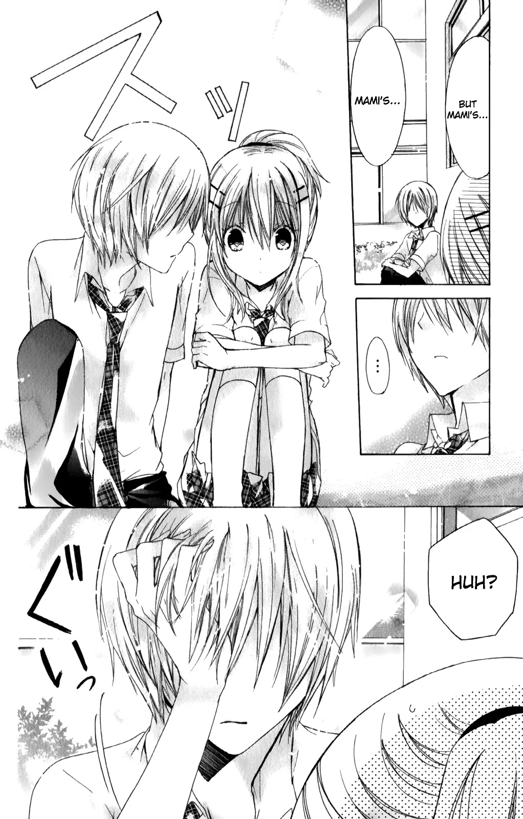 Watashi ni xx Shinasai! Chapter 32 page 16 - Chapter 32: Shigure's Mark