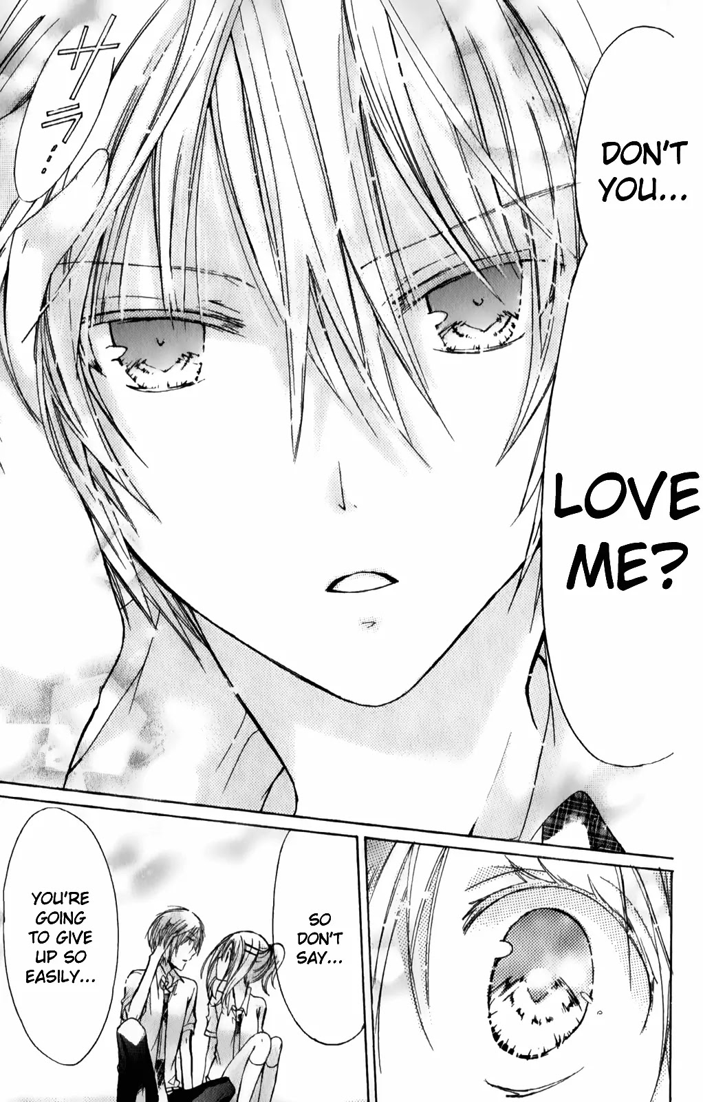 Watashi ni xx Shinasai! Chapter 32 page 17 - Chapter 32: Shigure's Mark