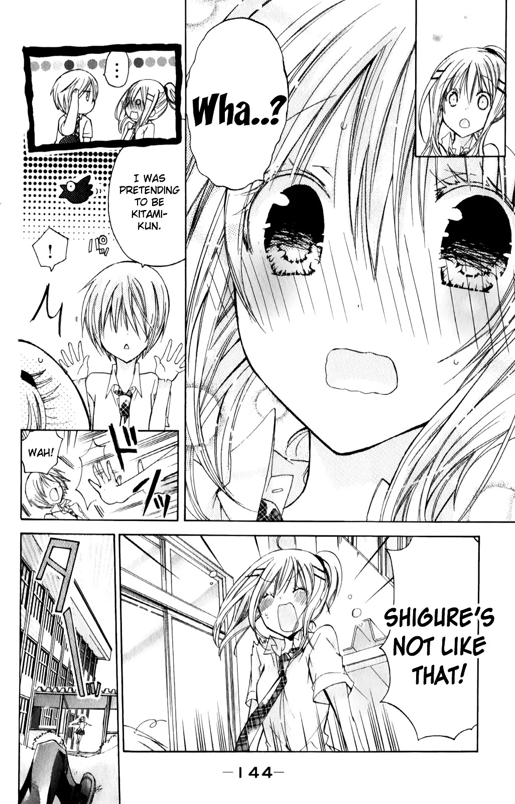 Watashi ni xx Shinasai! Chapter 32 page 18 - Chapter 32: Shigure's Mark