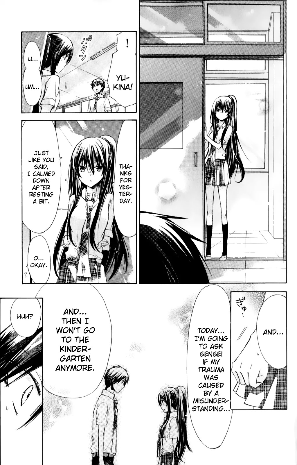 Watashi ni xx Shinasai! Chapter 32 page 21 - Chapter 32: Shigure's Mark