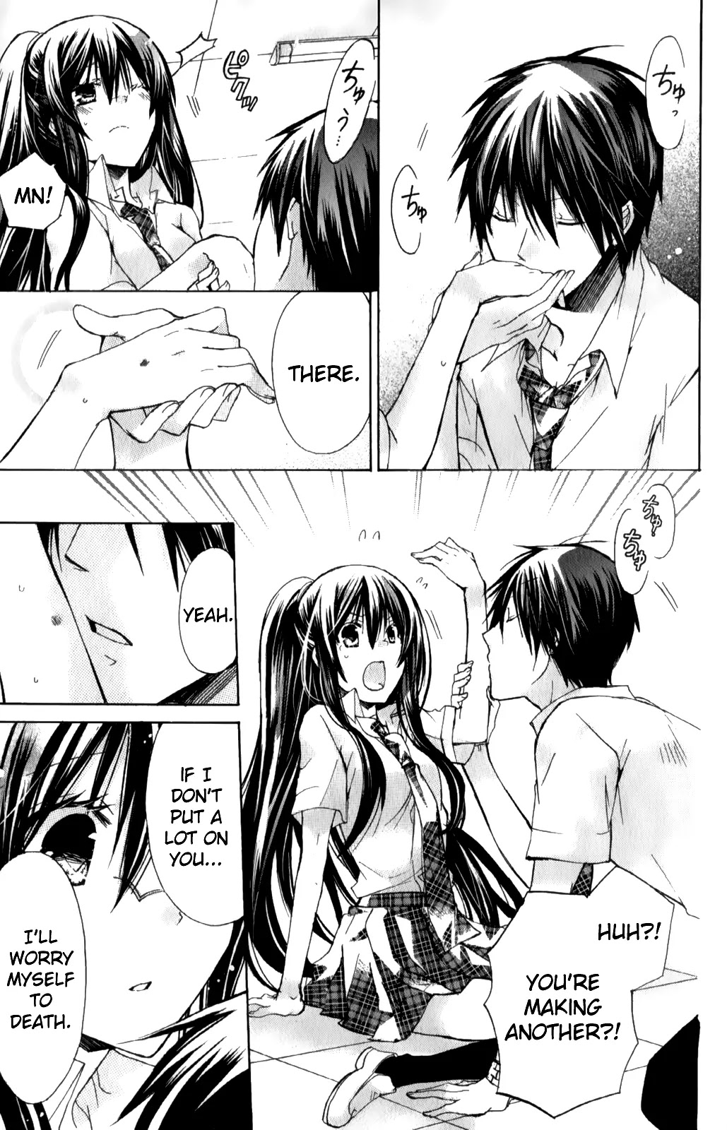 Watashi ni xx Shinasai! Chapter 32 page 29 - Chapter 32: Shigure's Mark