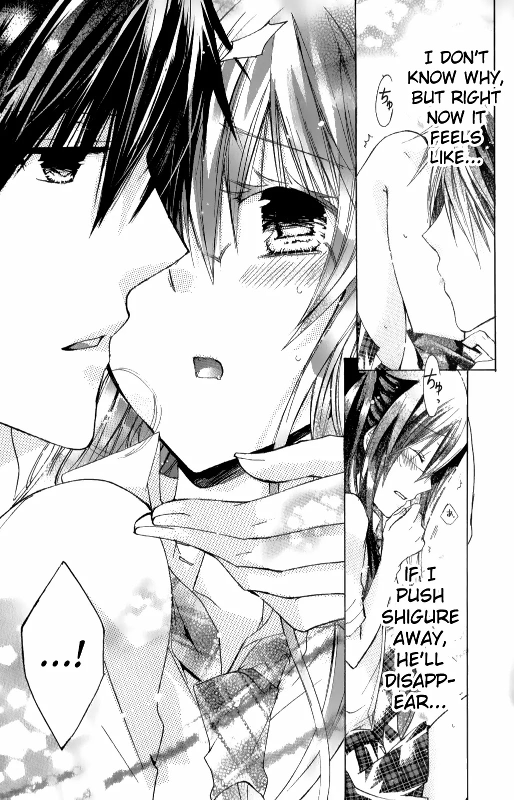 Watashi ni xx Shinasai! Chapter 32 page 31 - Chapter 32: Shigure's Mark