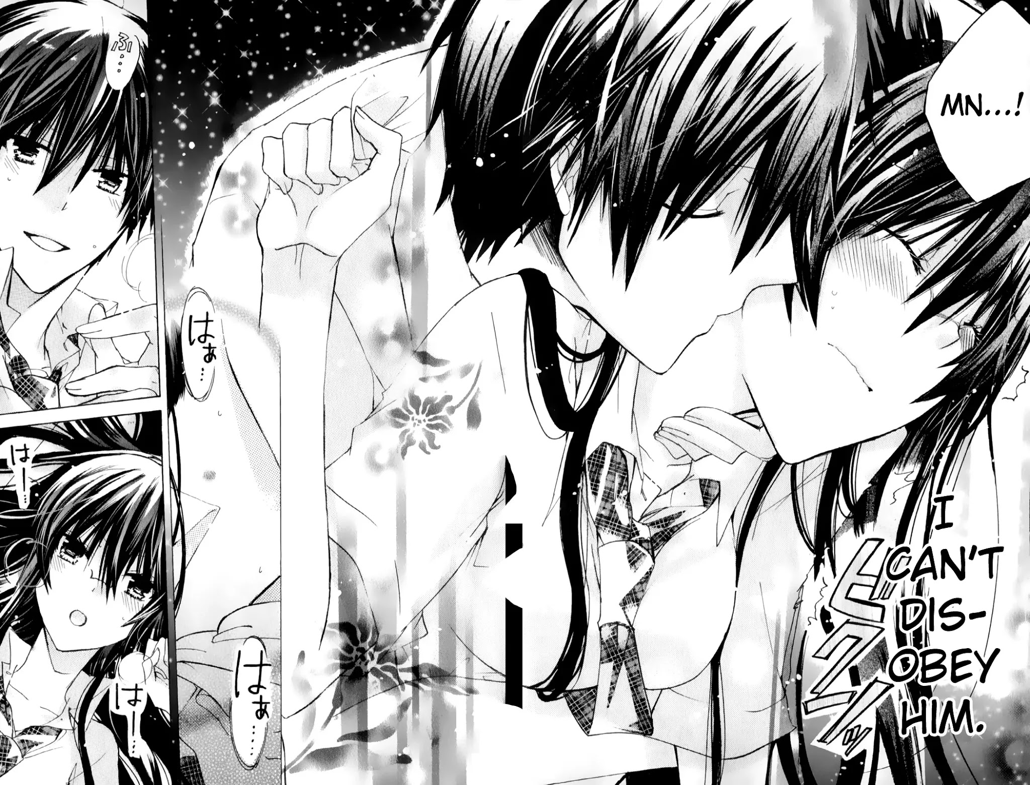 Watashi ni xx Shinasai! Chapter 32 page 32 - Chapter 32: Shigure's Mark
