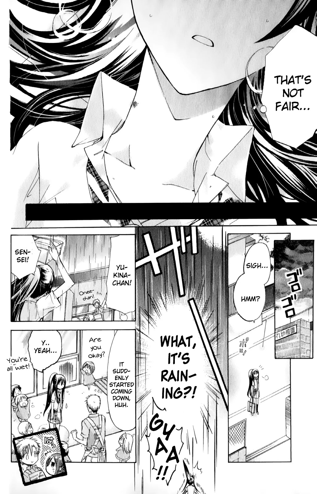 Watashi ni xx Shinasai! Chapter 32 page 33 - Chapter 32: Shigure's Mark