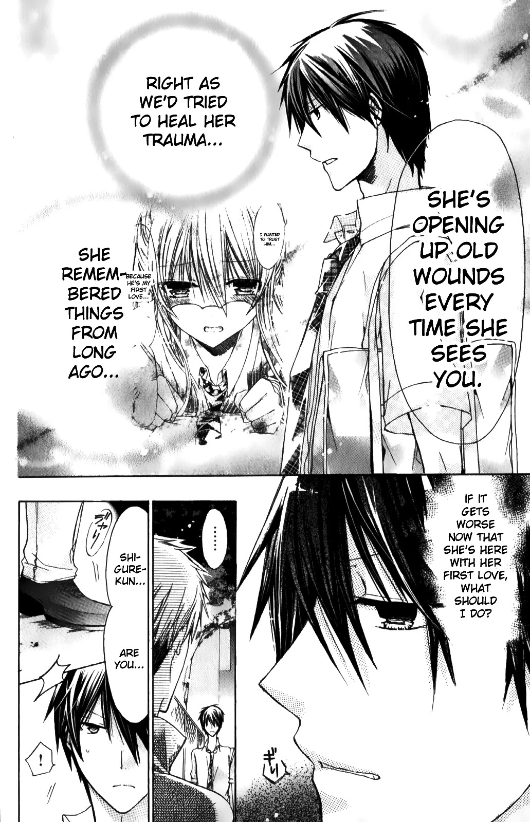 Watashi ni xx Shinasai! Chapter 32 page 4 - Chapter 32: Shigure's Mark
