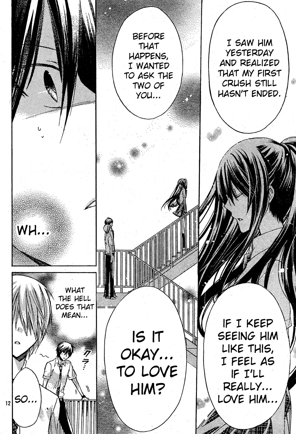 Watashi ni xx Shinasai! Chapter 33 page 11 - Chapter 33: Unending Emotions