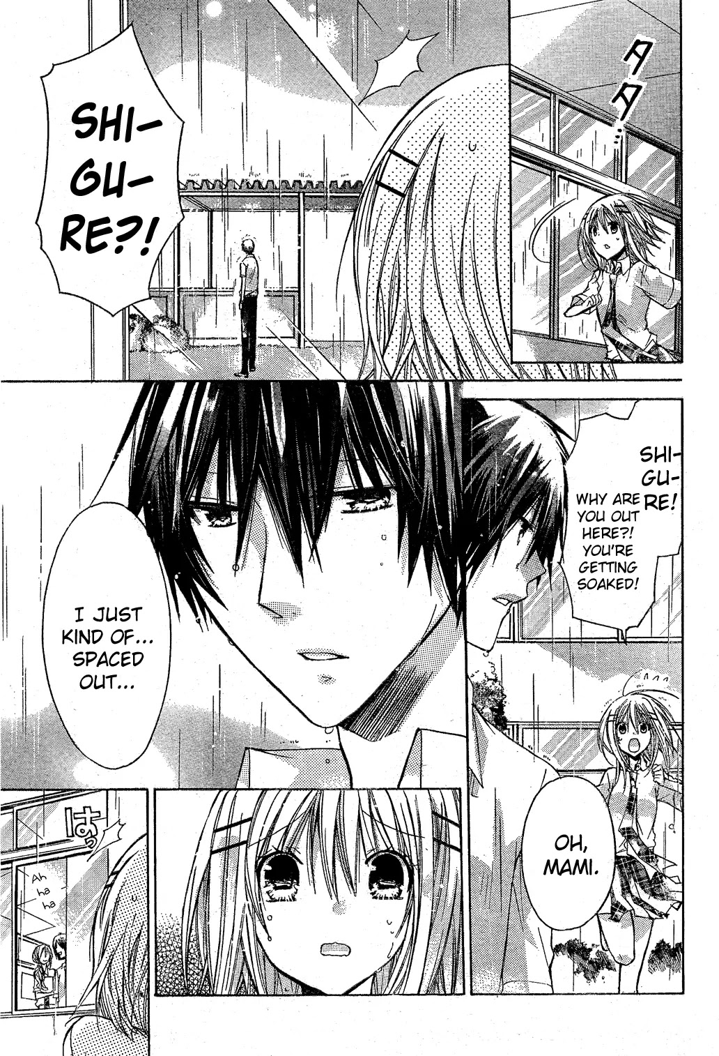 Watashi ni xx Shinasai! Chapter 33 page 18 - Chapter 33: Unending Emotions