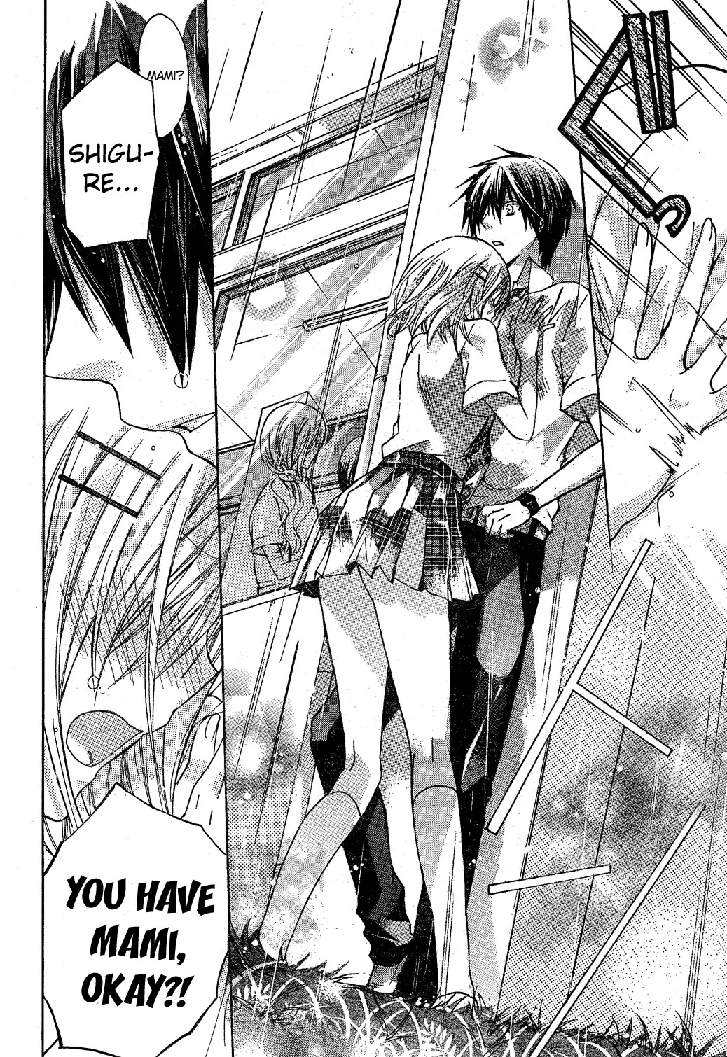 Watashi ni xx Shinasai! Chapter 33 page 19 - Chapter 33: Unending Emotions