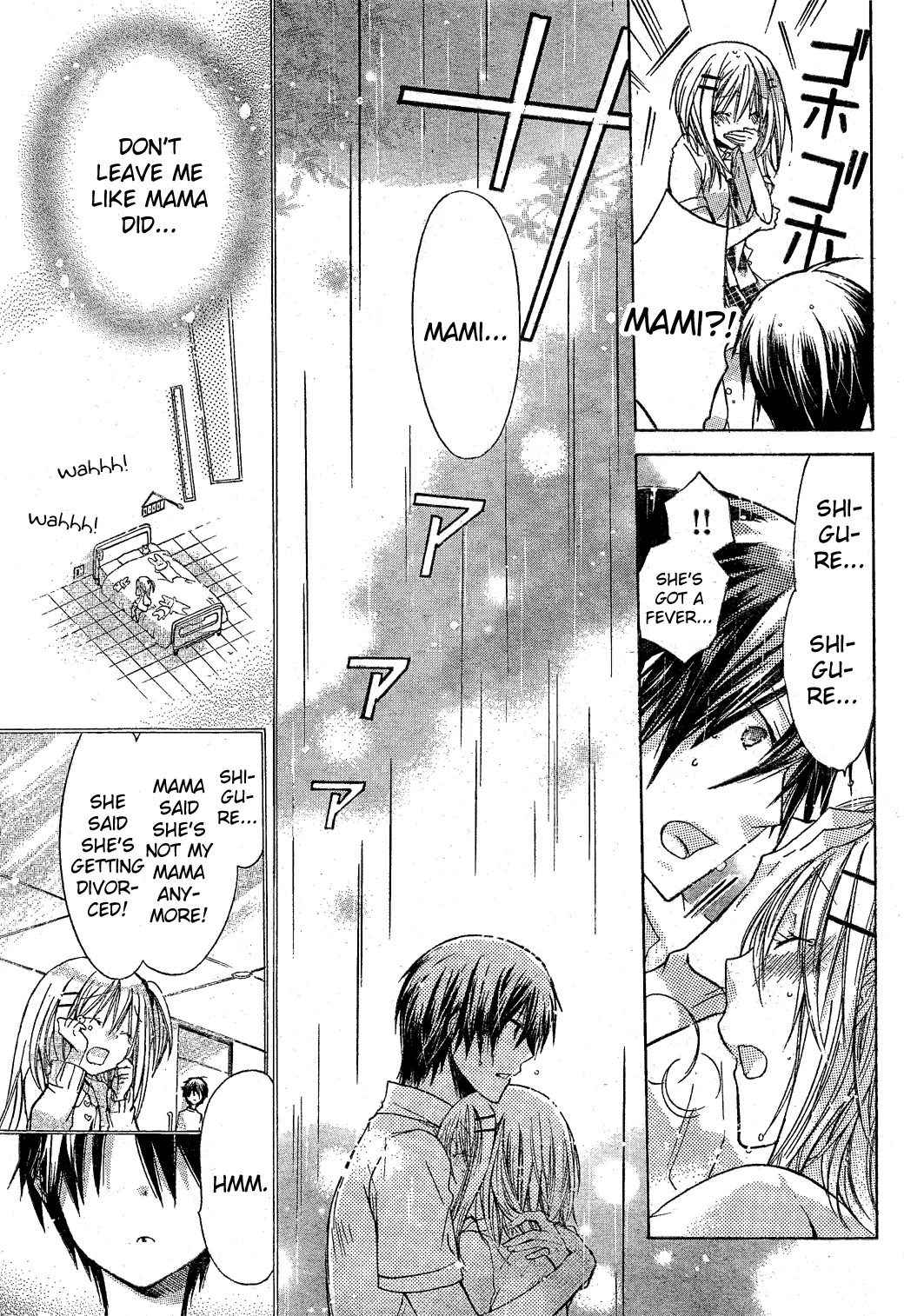 Watashi ni xx Shinasai! Chapter 33 page 22 - Chapter 33: Unending Emotions