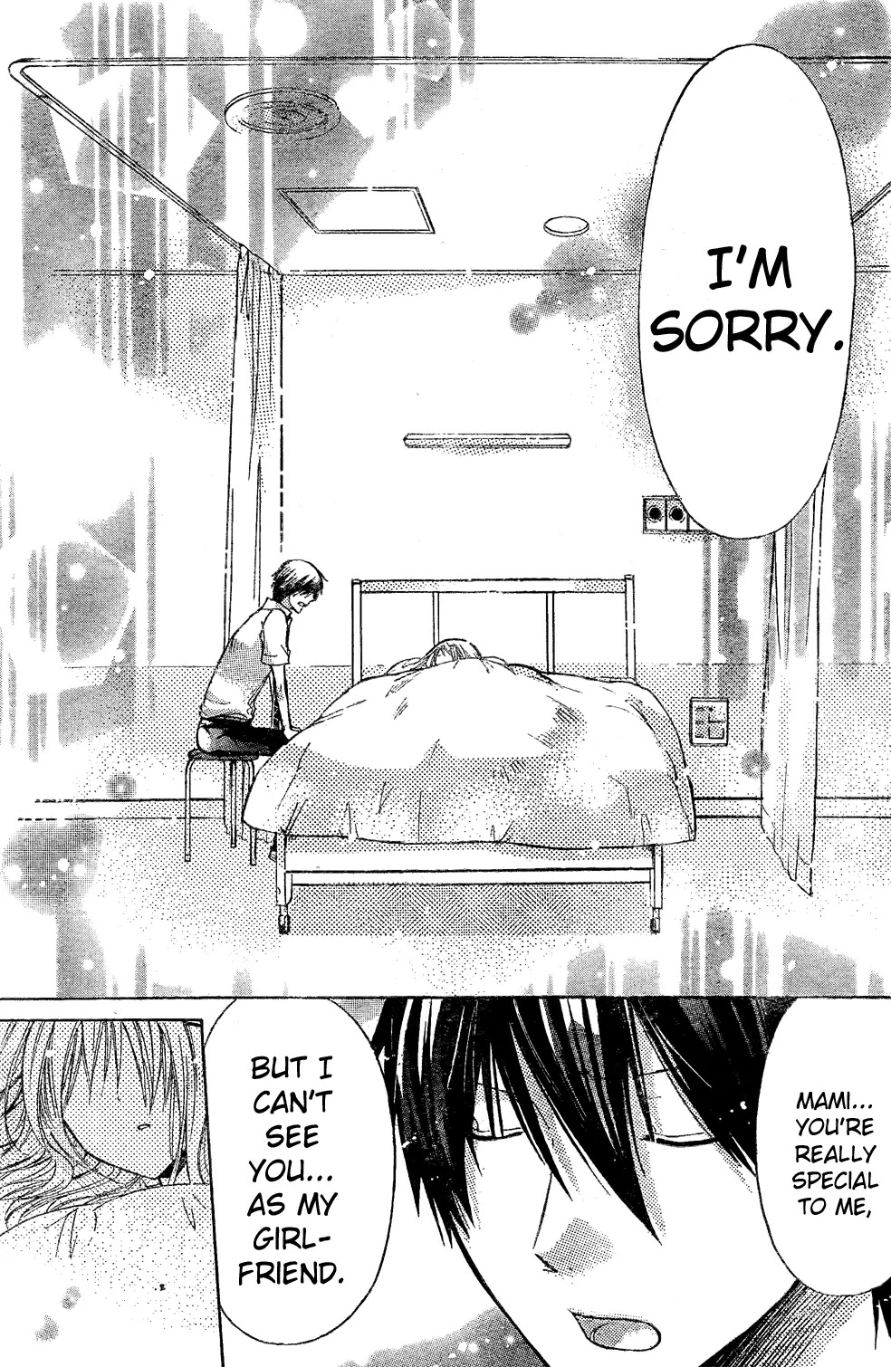 Watashi ni xx Shinasai! Chapter 33 page 26 - Chapter 33: Unending Emotions