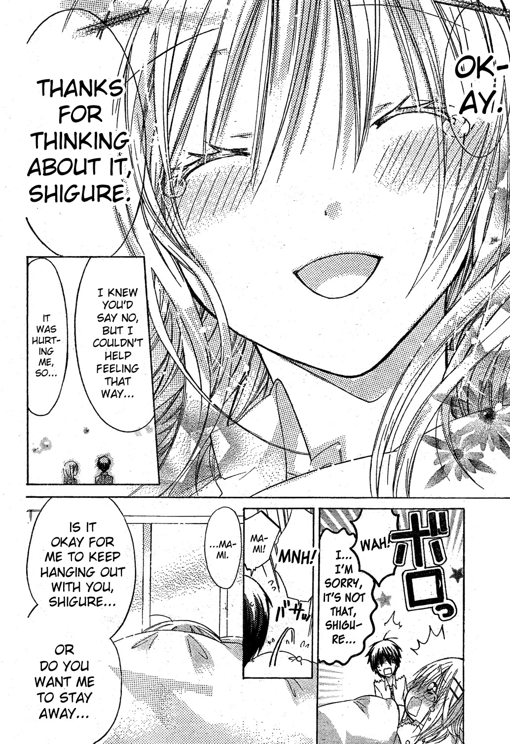 Watashi ni xx Shinasai! Chapter 33 page 27 - Chapter 33: Unending Emotions