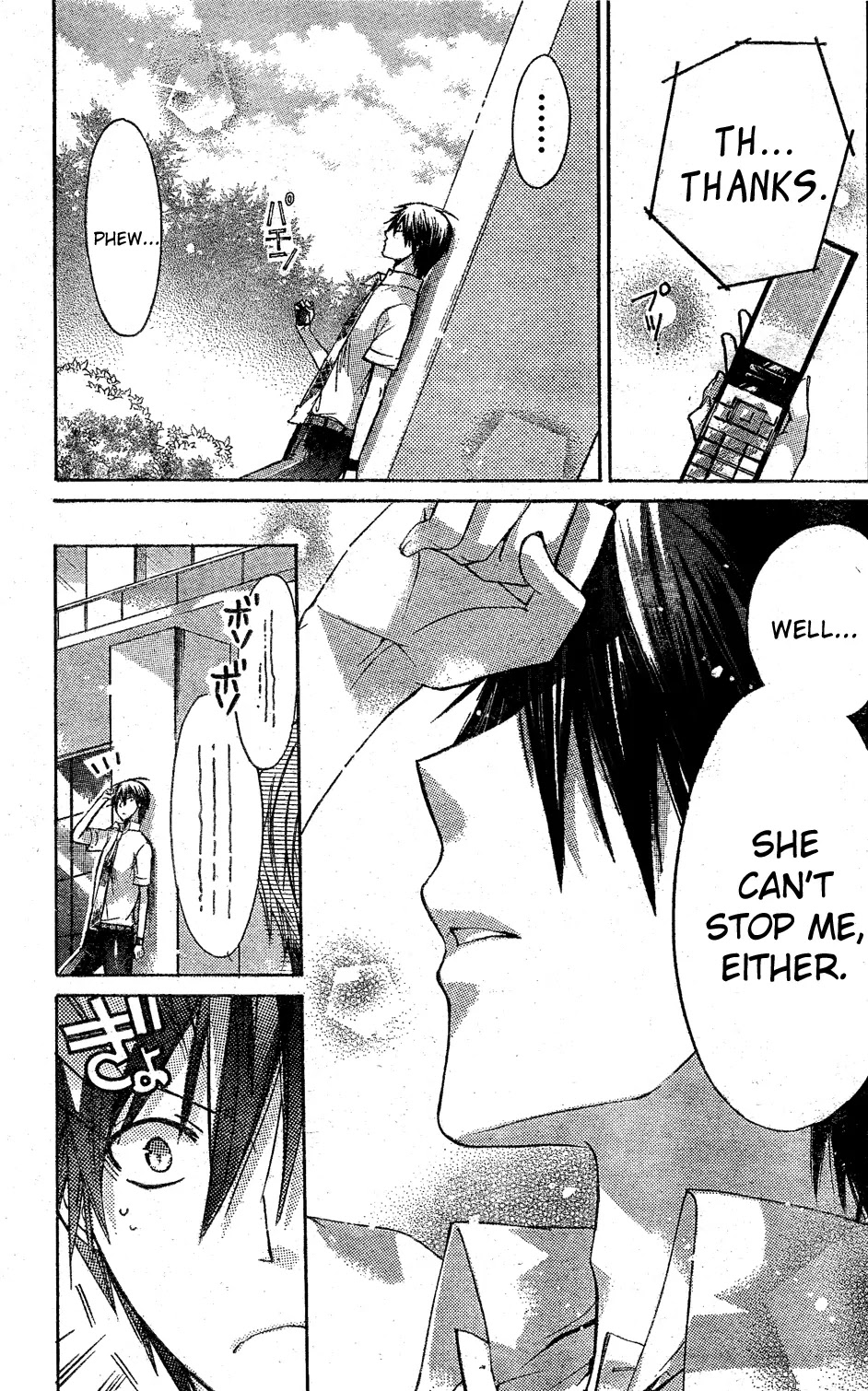 Watashi ni xx Shinasai! Chapter 33 page 32 - Chapter 33: Unending Emotions
