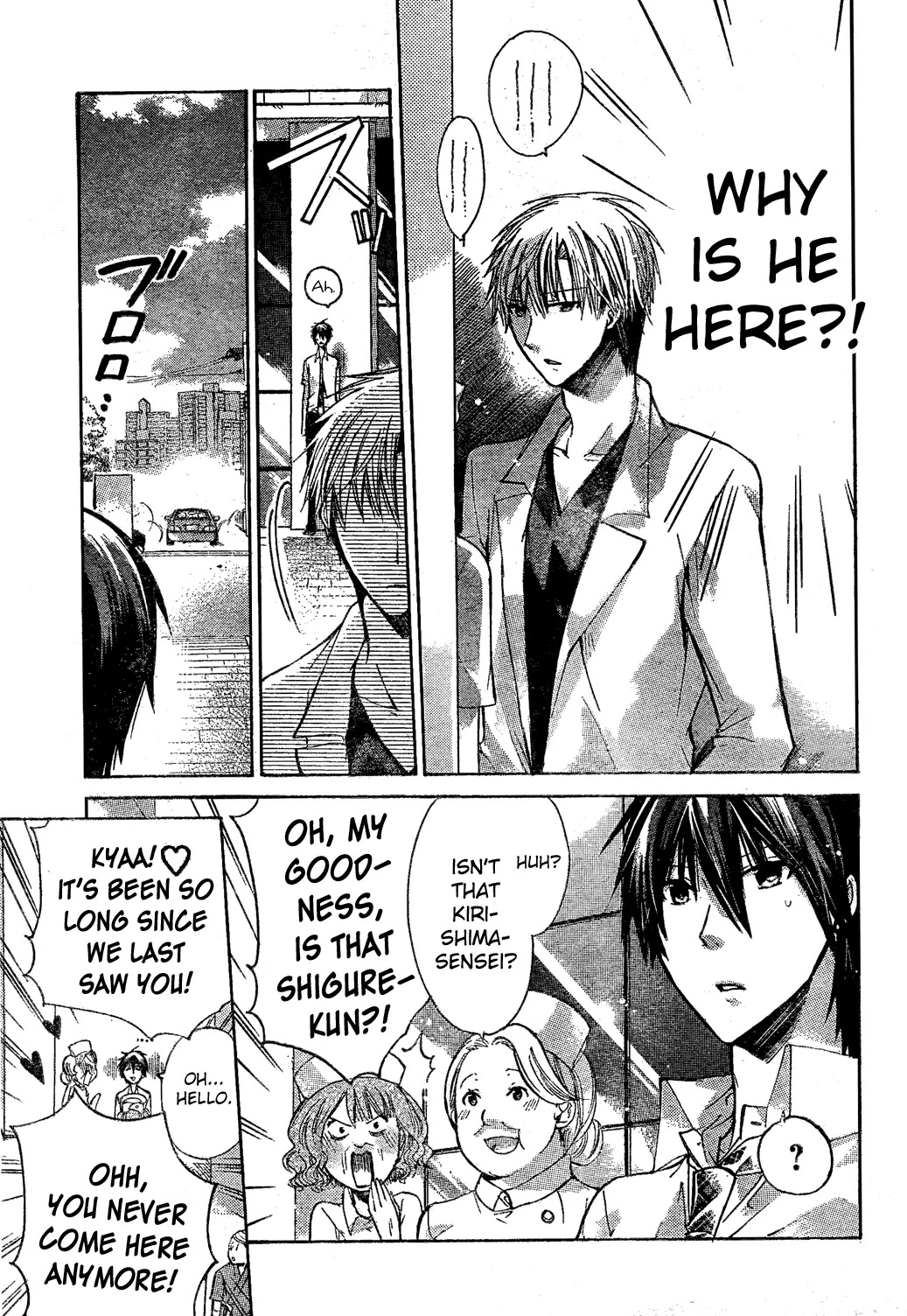 Watashi ni xx Shinasai! Chapter 33 page 33 - Chapter 33: Unending Emotions