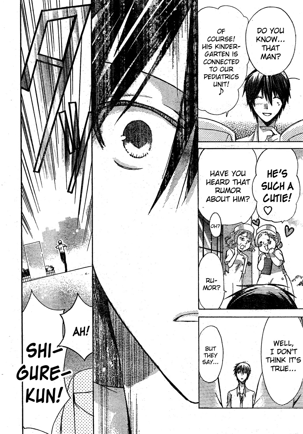 Watashi ni xx Shinasai! Chapter 33 page 34 - Chapter 33: Unending Emotions