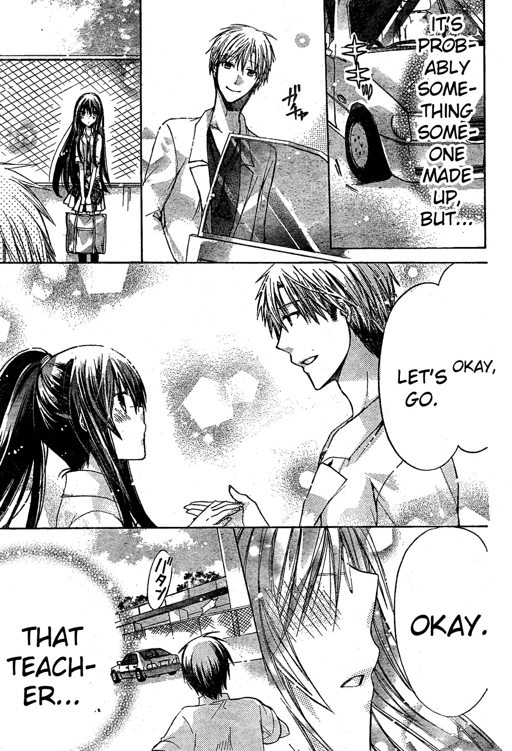 Watashi ni xx Shinasai! Chapter 33 page 35 - Chapter 33: Unending Emotions