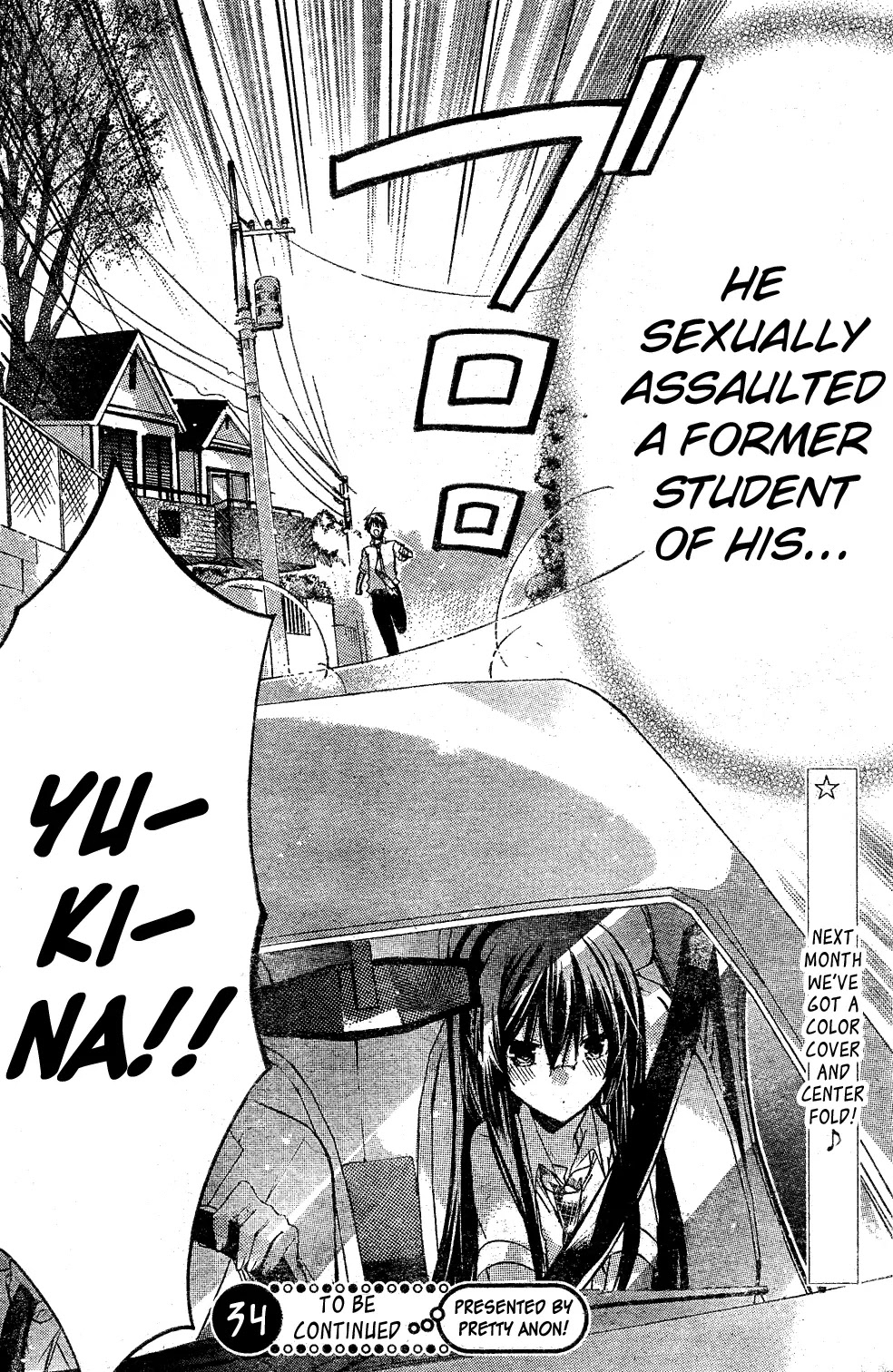 Watashi ni xx Shinasai! Chapter 33 page 36 - Chapter 33: Unending Emotions