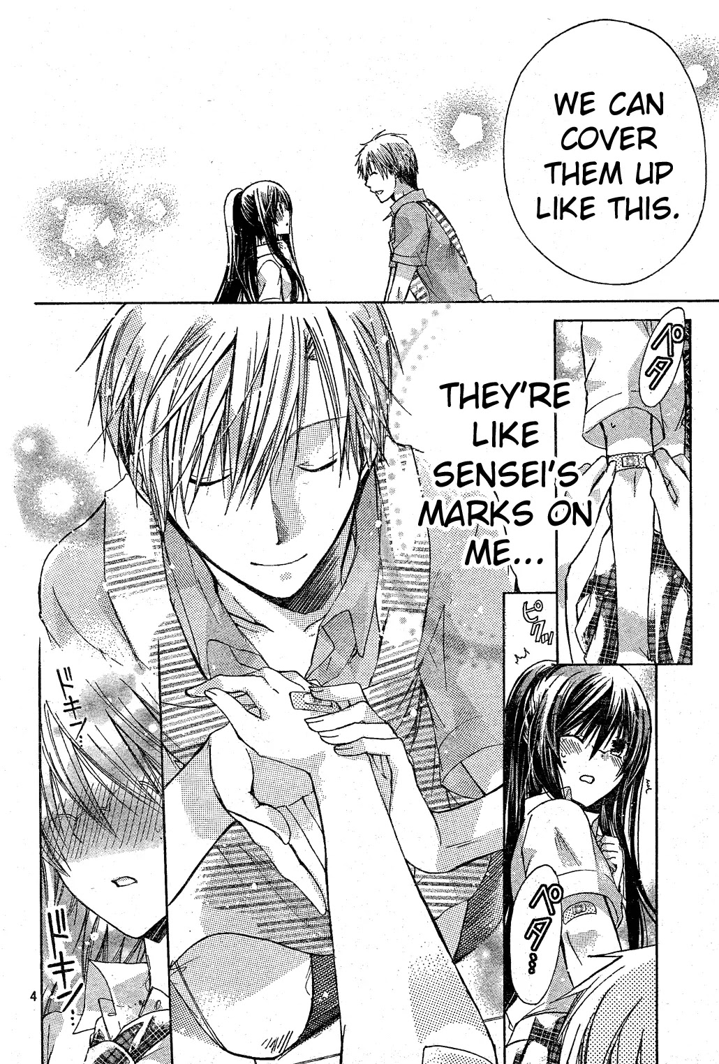 Watashi ni xx Shinasai! Chapter 33 page 4 - Chapter 33: Unending Emotions