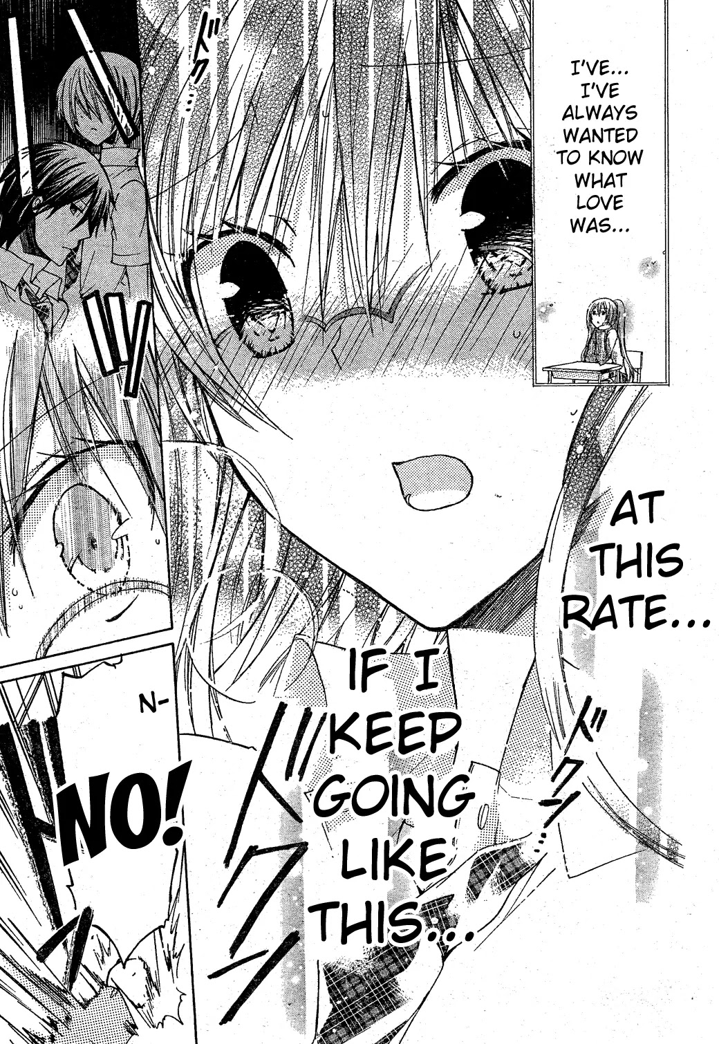 Watashi ni xx Shinasai! Chapter 33 page 5 - Chapter 33: Unending Emotions