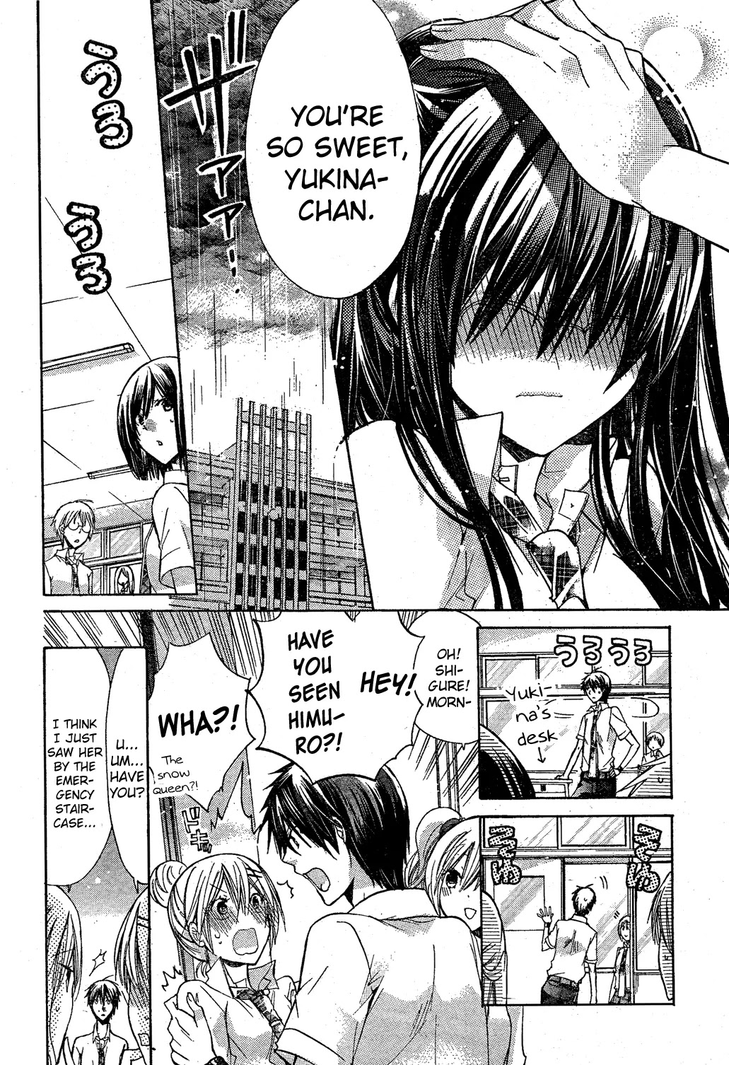 Watashi ni xx Shinasai! Chapter 33 page 8 - Chapter 33: Unending Emotions