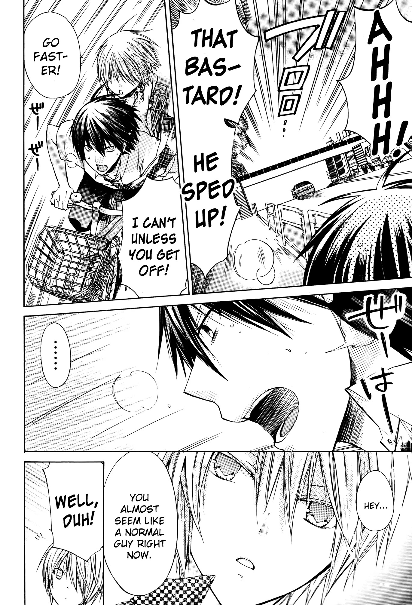 Watashi ni xx Shinasai! Chapter 34 page 10 - Chapter 34: Please Look at Me