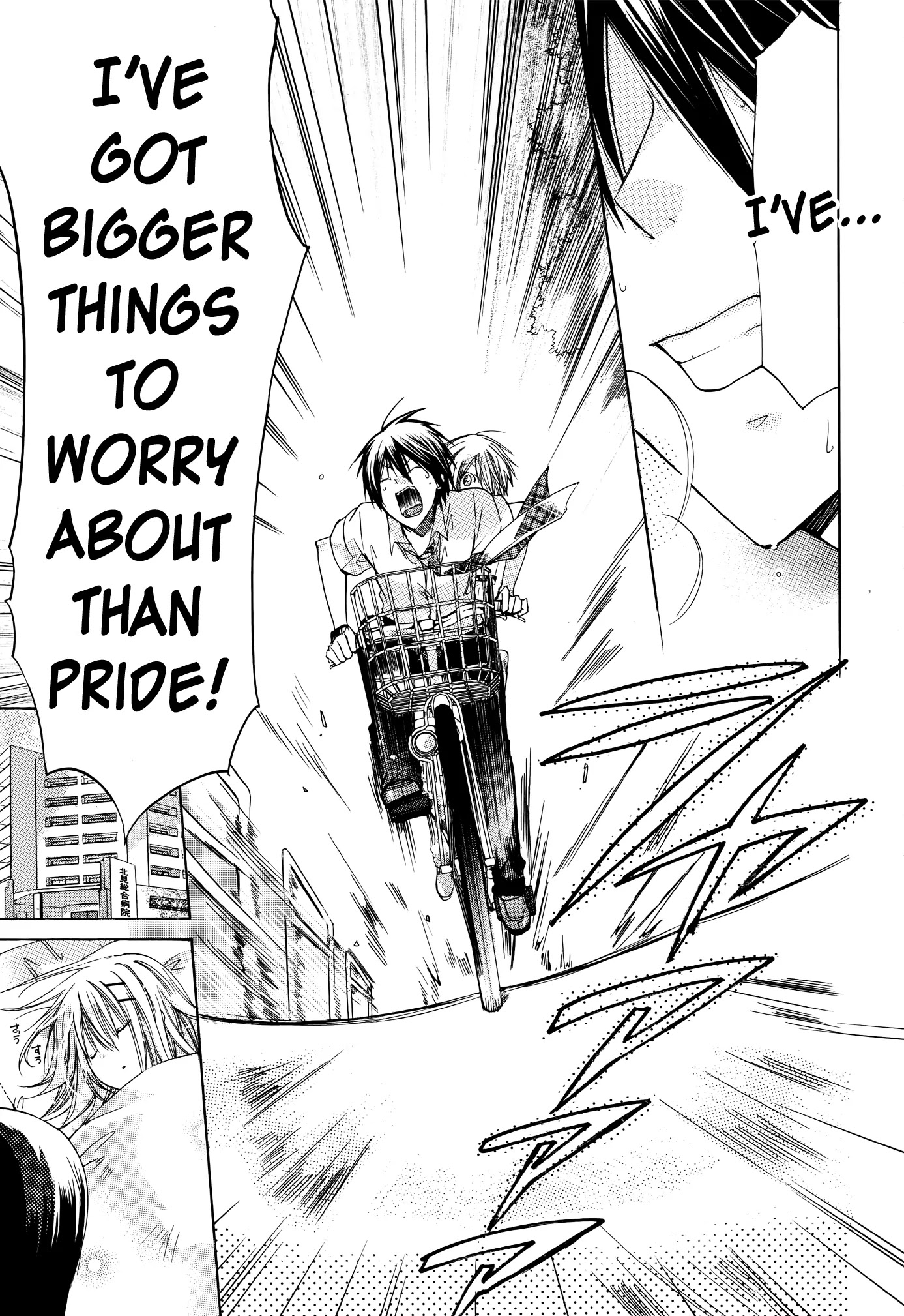 Watashi ni xx Shinasai! Chapter 34 page 11 - Chapter 34: Please Look at Me
