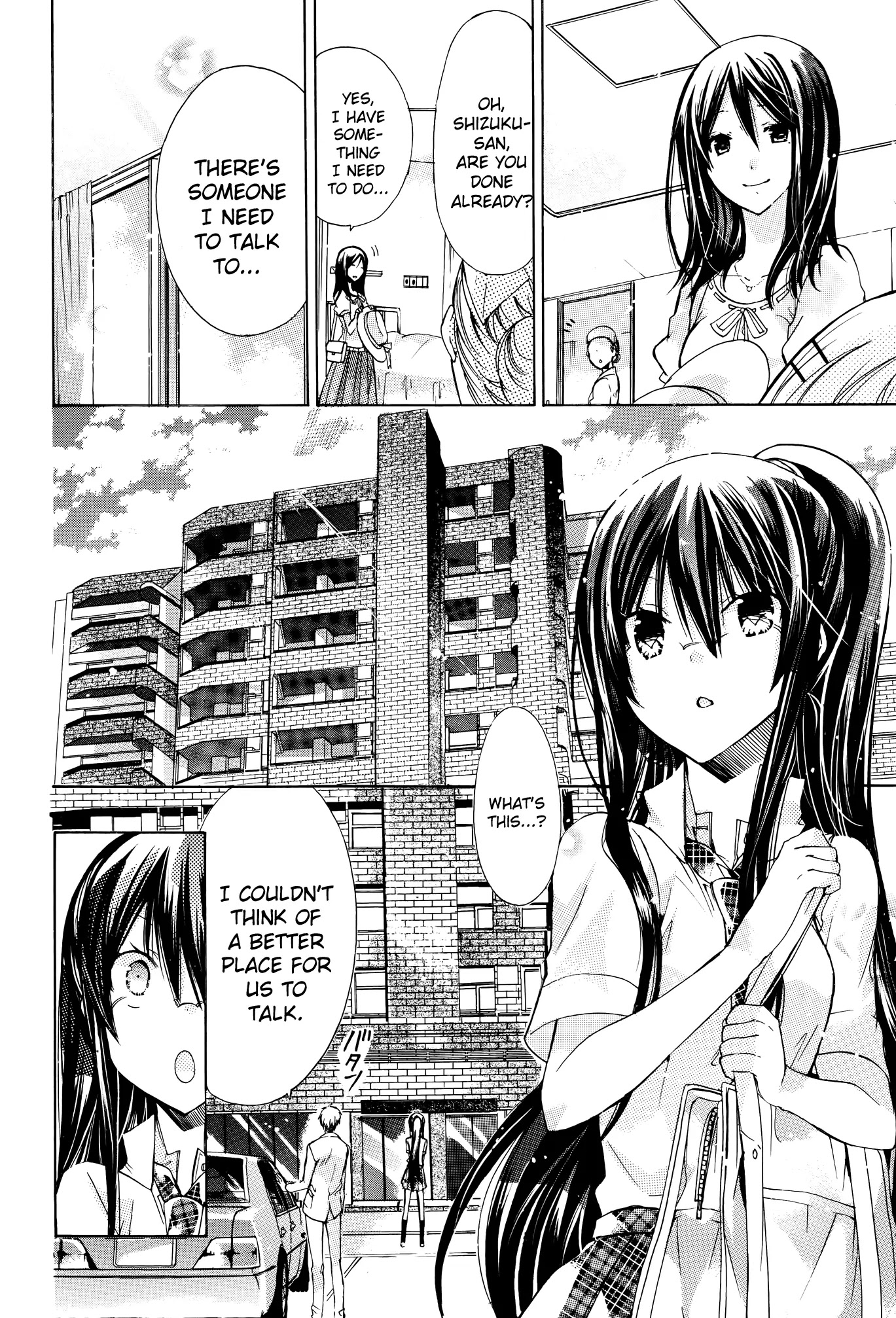 Watashi ni xx Shinasai! Chapter 34 page 12 - Chapter 34: Please Look at Me