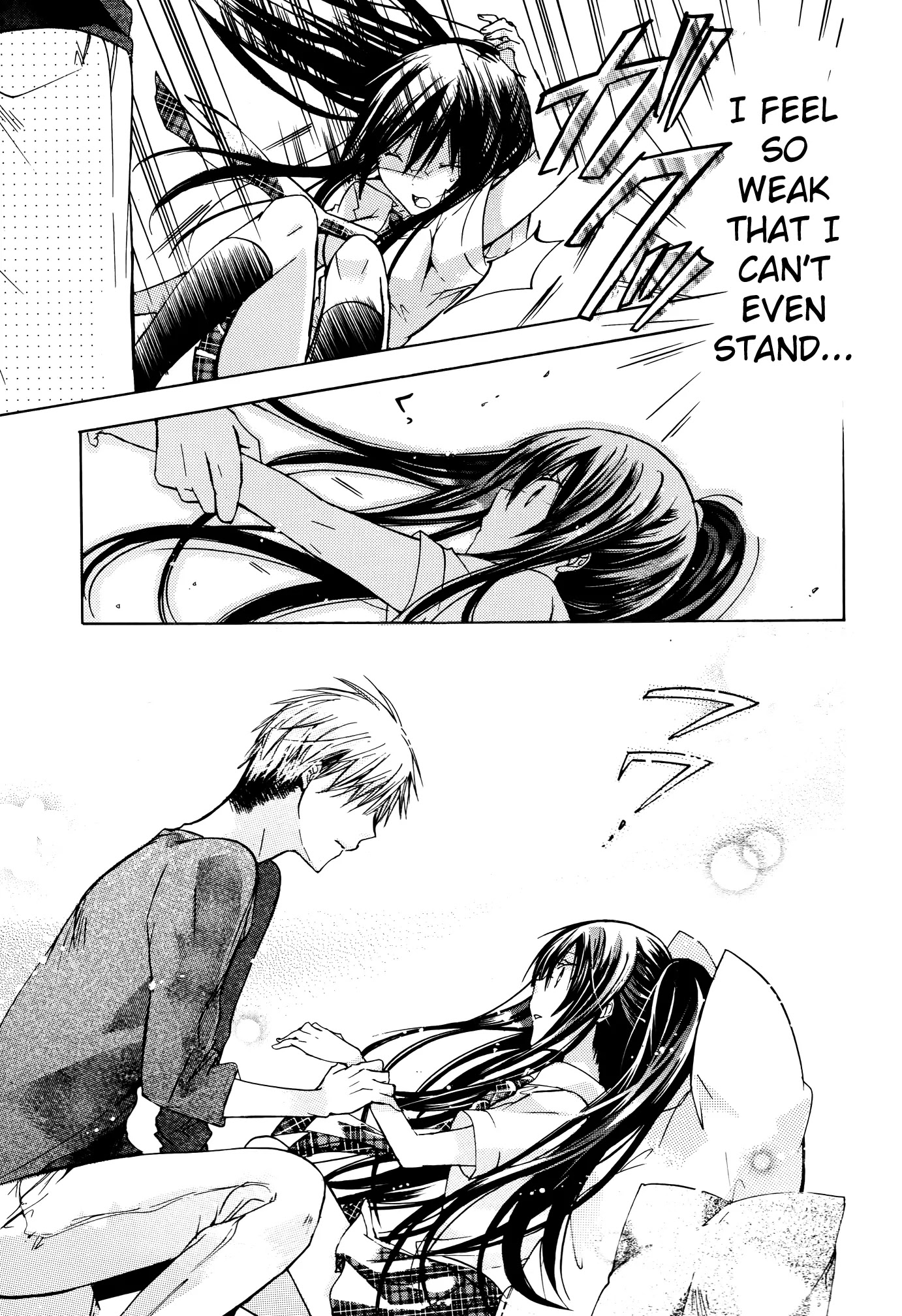 Watashi ni xx Shinasai! Chapter 34 page 17 - Chapter 34: Please Look at Me