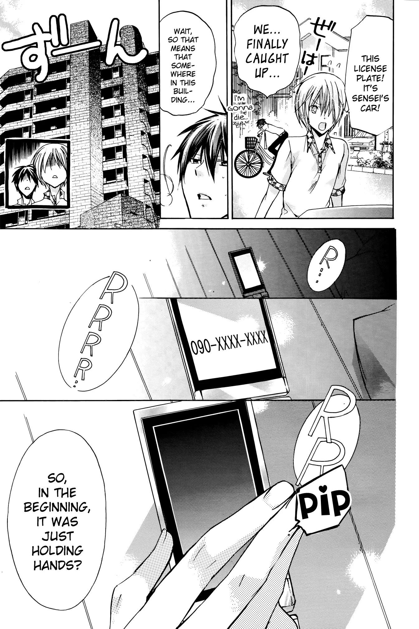 Watashi ni xx Shinasai! Chapter 34 page 19 - Chapter 34: Please Look at Me