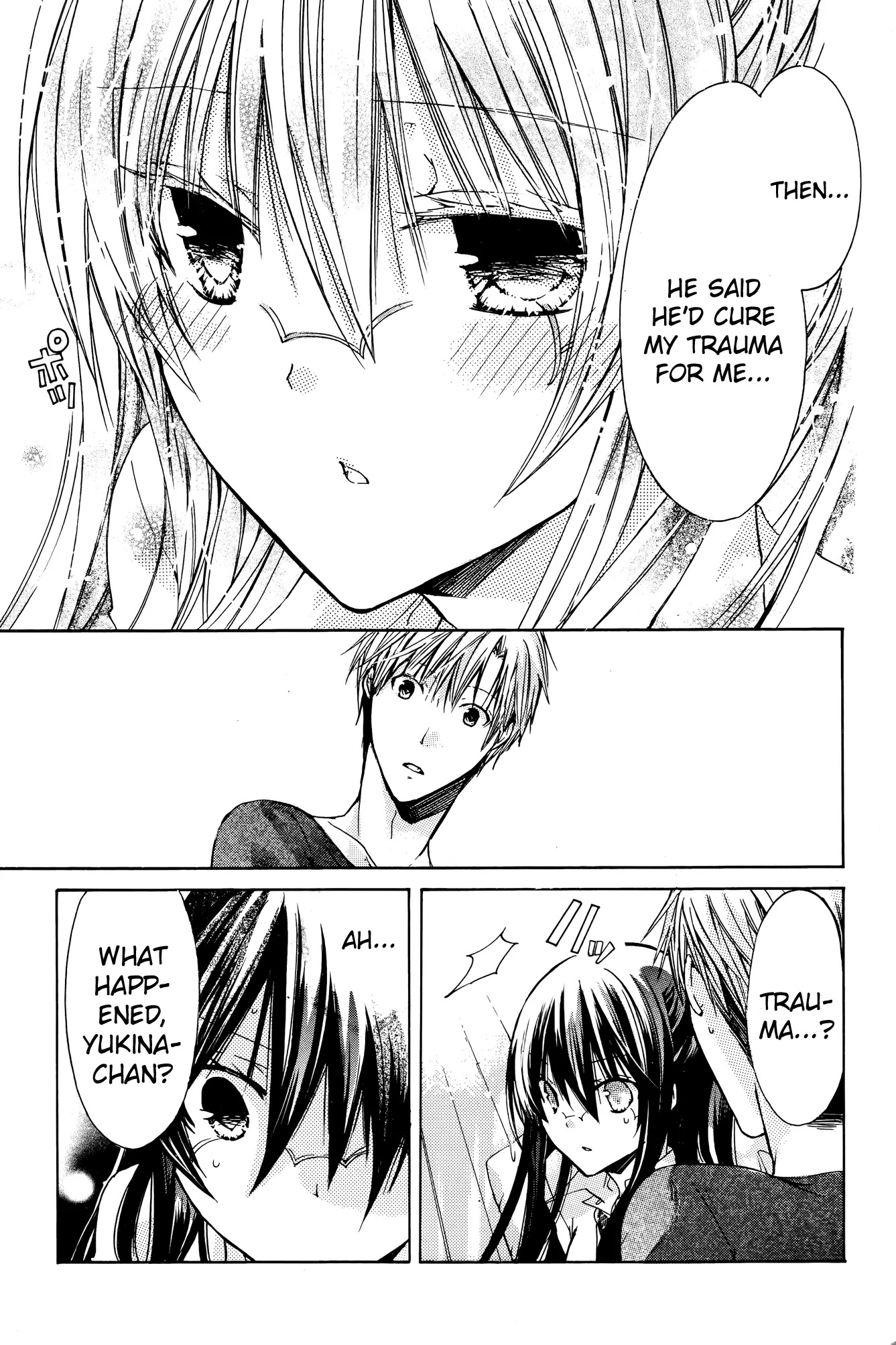 Watashi ni xx Shinasai! Chapter 34 page 21 - Chapter 34: Please Look at Me
