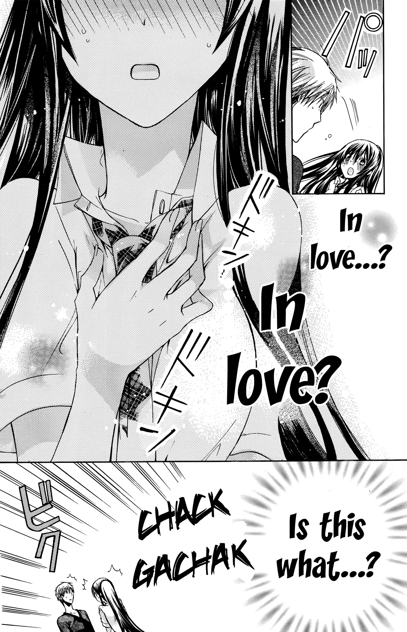 Watashi ni xx Shinasai! Chapter 34 page 32 - Chapter 34: Please Look at Me