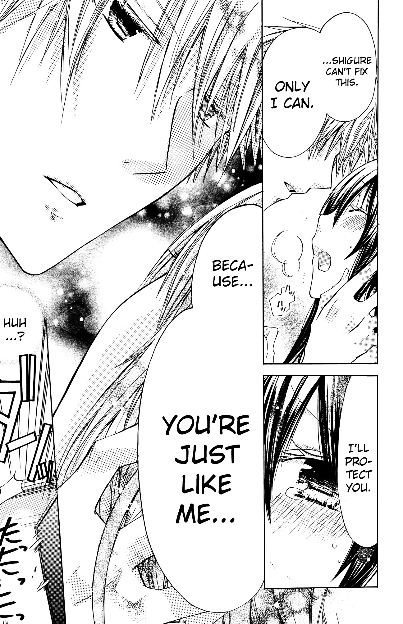 Watashi ni xx Shinasai! Chapter 34 page 35 - Chapter 34: Please Look at Me