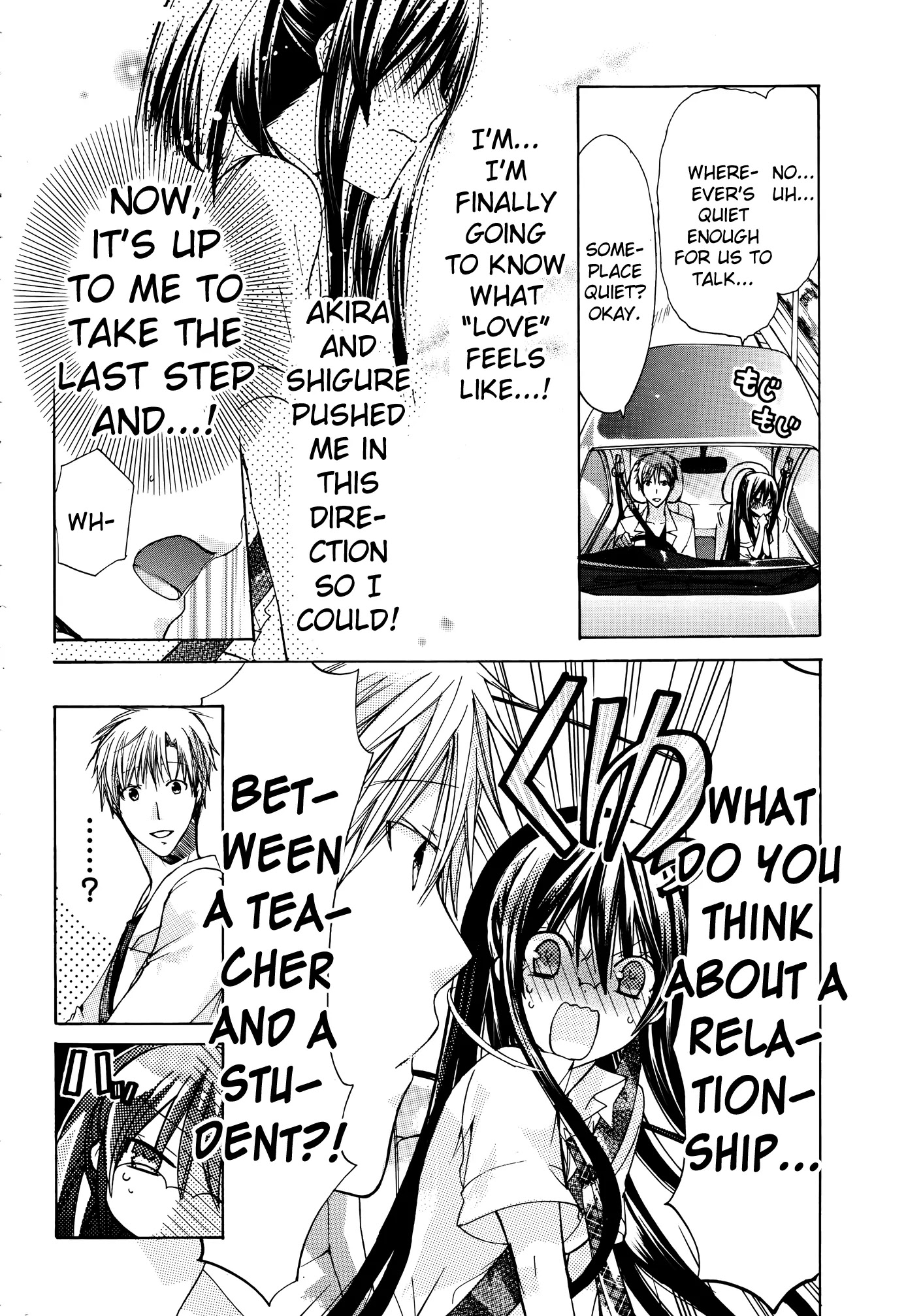 Watashi ni xx Shinasai! Chapter 34 page 6 - Chapter 34: Please Look at Me