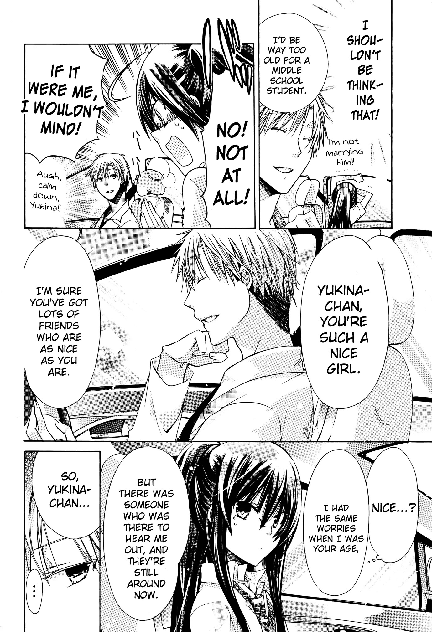 Watashi ni xx Shinasai! Chapter 34 page 8 - Chapter 34: Please Look at Me