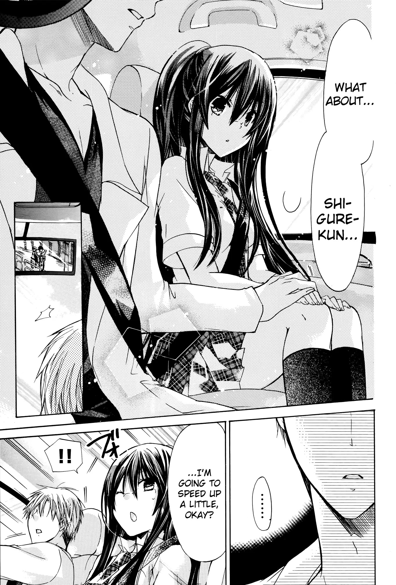Watashi ni xx Shinasai! Chapter 34 page 9 - Chapter 34: Please Look at Me