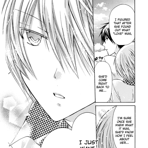 Watashi ni xx Shinasai! Chapter 34: Please Look at Me cover